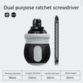 New Ratchet Screwdriver Set Dual-Purpose Short Shaped Radish Head Screwdriver High Hardness Labor-Saving Screwdriver DIY Tools